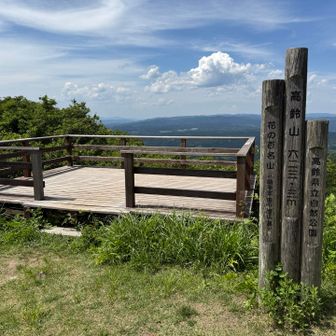高鈴山山頂623.3m
展望デッキがあります。