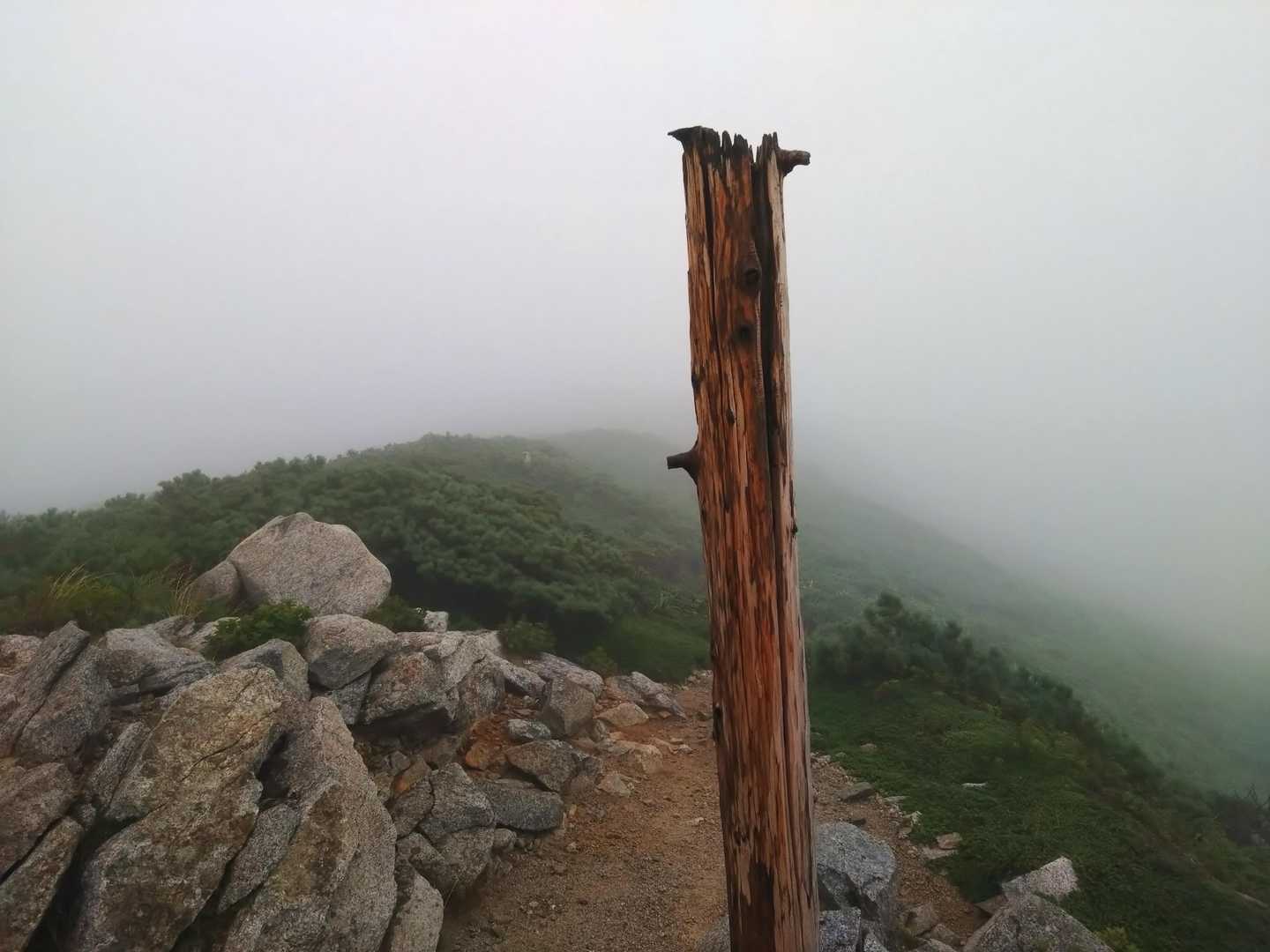 駒形山　山頂
マイナーピーク
看板壊れてます