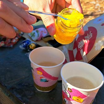 甘酒に柚子ぷらすして🍊