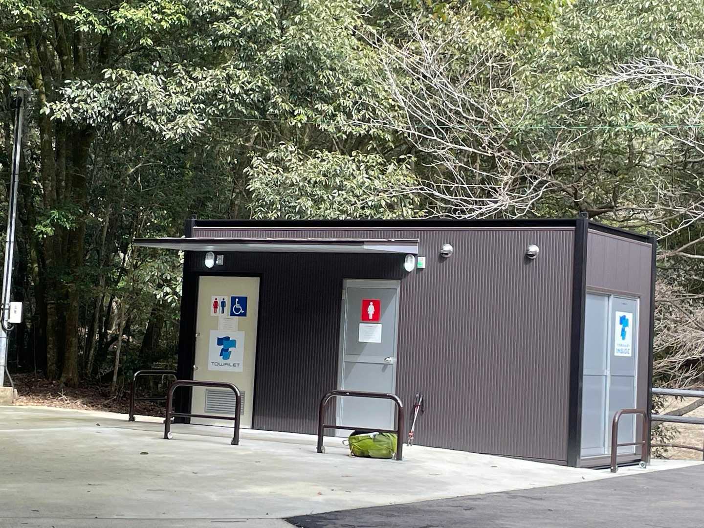 英山-本城岳-黒髪山-有田ダム登山口 周回コースの写真