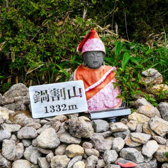 鍋割山・竈山・火起山・薪山ー2026-07-10 / 西のマーくんの登山データ