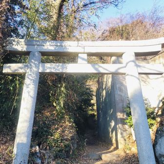 ⛩️⛰️良き山歩き
ありがとうございました🙏