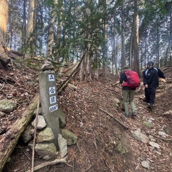 4合目はわからず、5合目🙂
何組の下山する方とすれ違いました😄