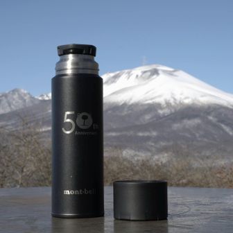 ここで熱いお茶をいただきました🍵