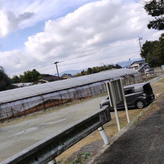 駐車場まで戻ってきました。
おつかれ山でした😄