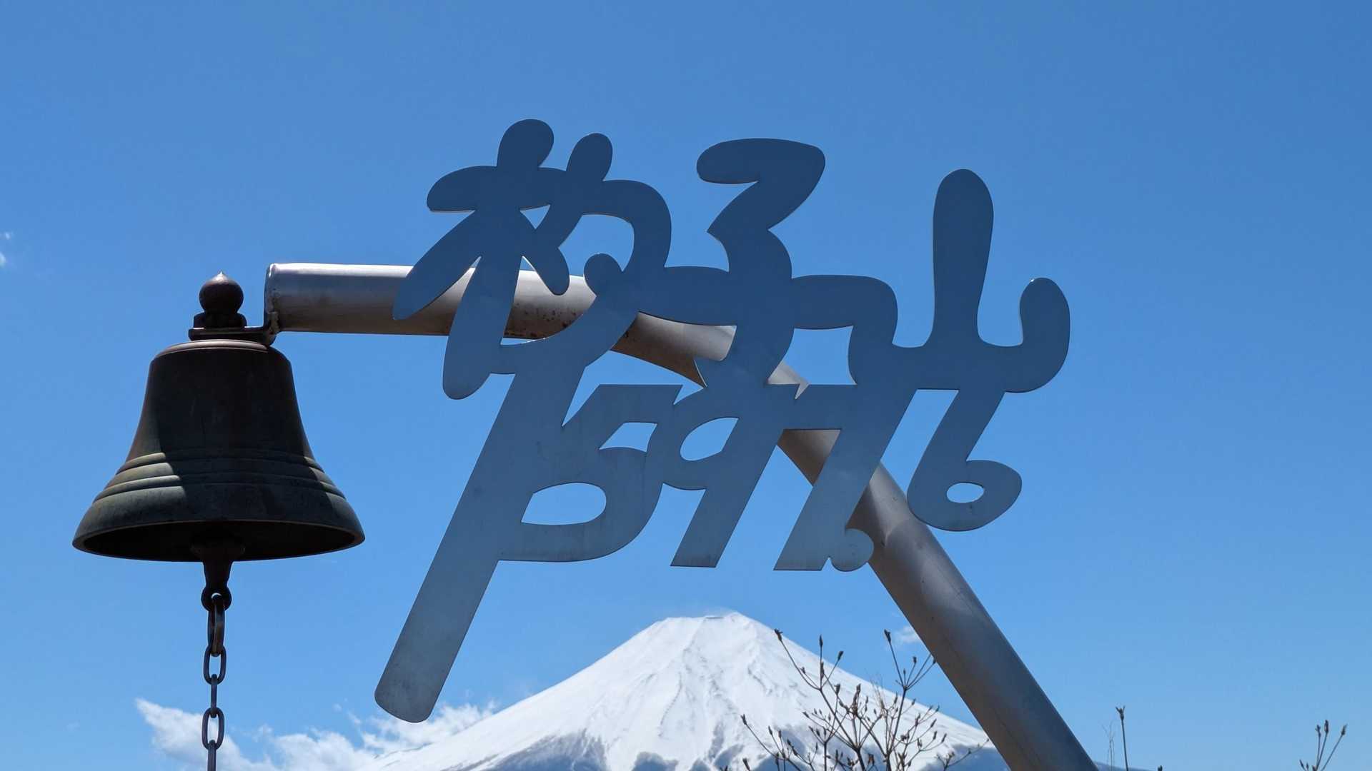 空が碧い