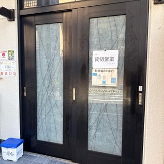 本日貸切営業でお休みでした。
何処で昼飯？🌸さくら海老は？