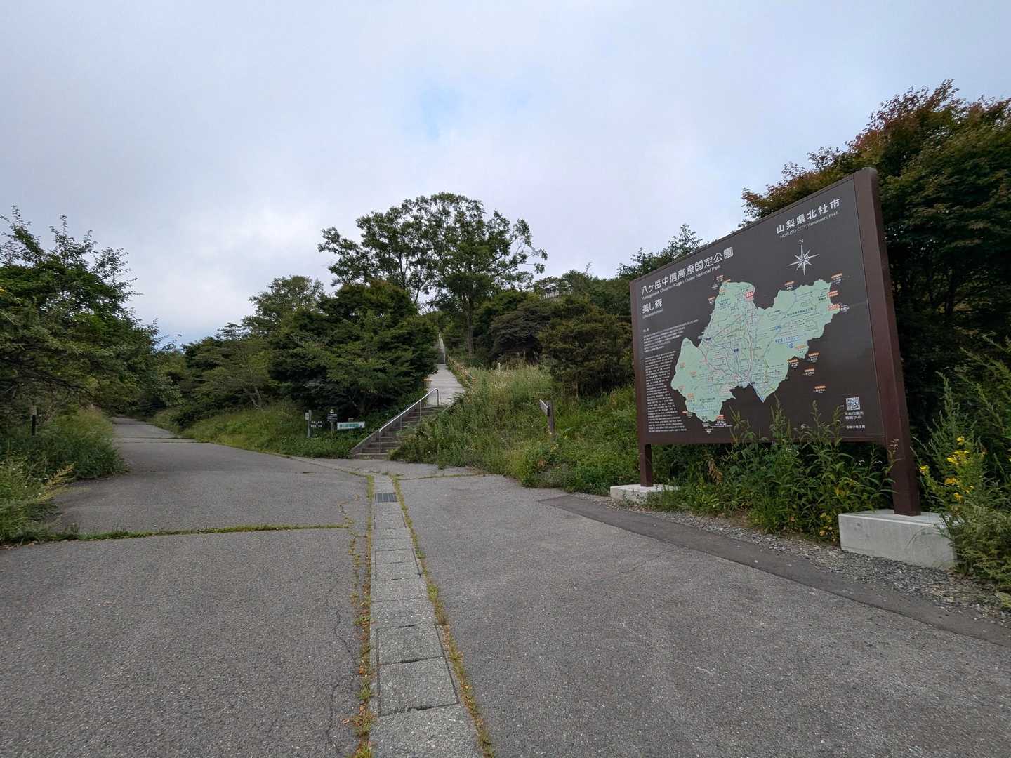 さぁ行くぞ亀蔵❗

100名山八ヶ岳連峰の最高峰、赤岳の鎖場ルートだ。
標高も今までのコタ亀山行とは訳が違うぞ🗻

遊びの低山じゃないんだ、舐めてかかるな👊