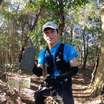 高野山の石を持って🪨