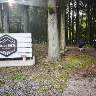 オシャレな市房山キャンプ場⛺️