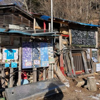 メニューも物販も豊富みたいです♪
誘惑だらけ。
もちろん何も買わずに👍