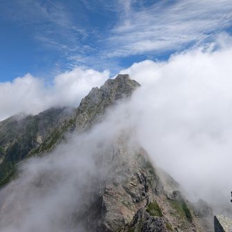山遊び