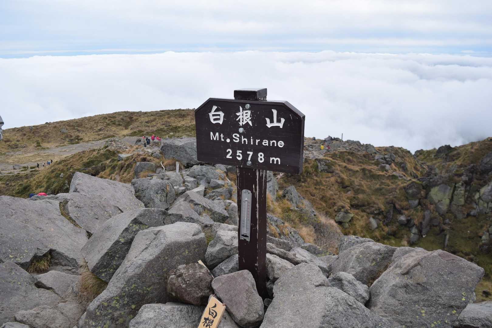 空いた所を