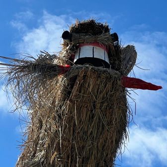 くわえてますね