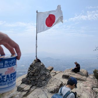 完成🍜(持ち方やばい)