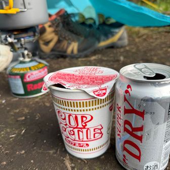 到着してテントたてて、腹ペコで食べたカップヌードルと、待望のビールが、美味しすぎた