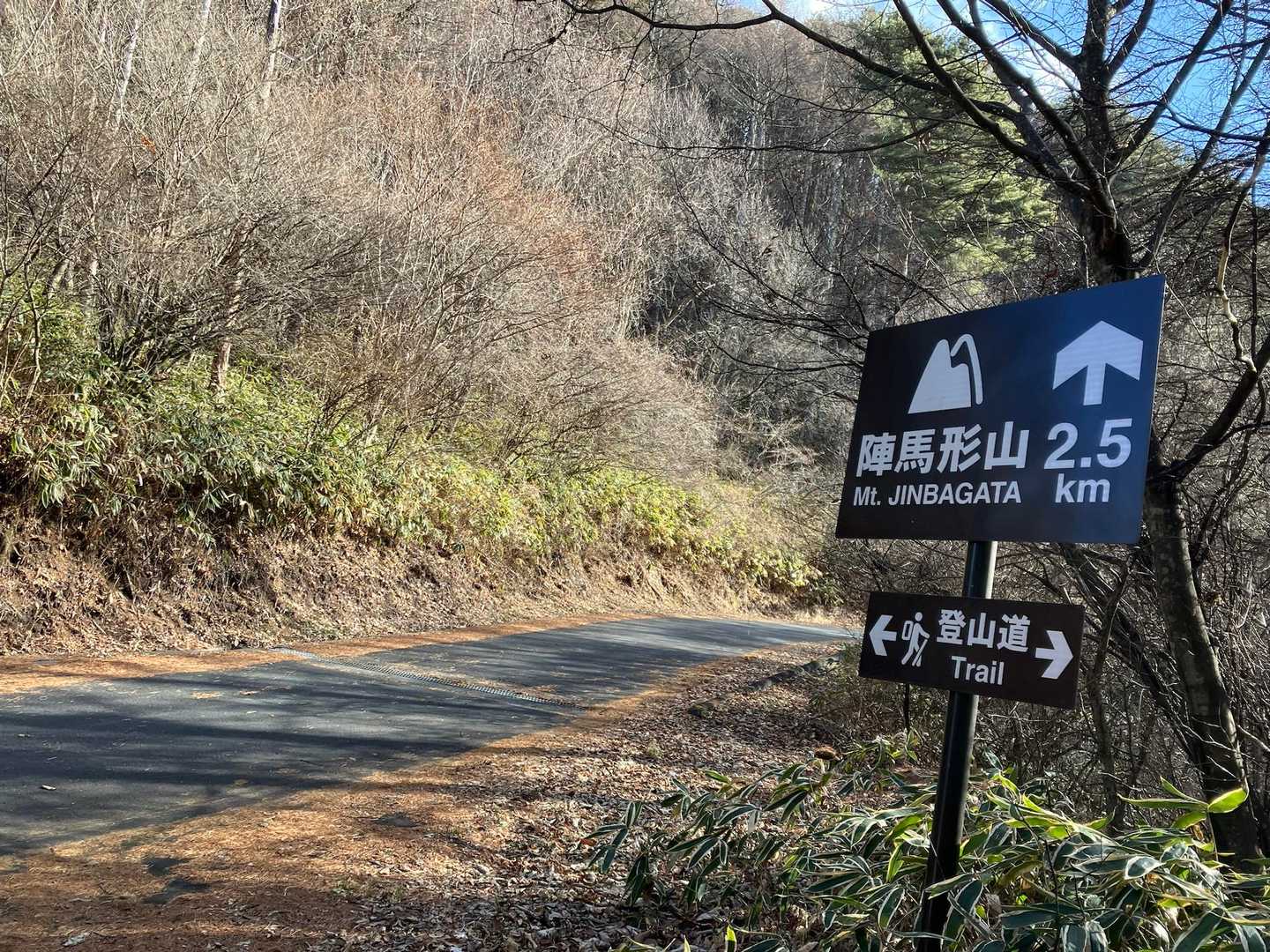 分岐多いですが案内看板しっかりしてます😊