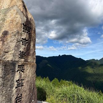 展望台に着いた！