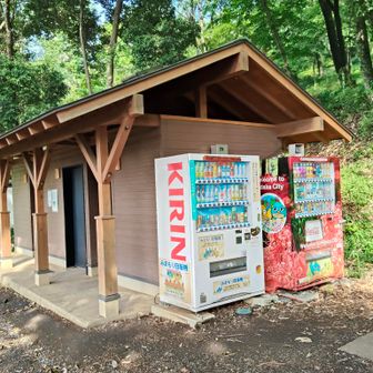 補給が可能