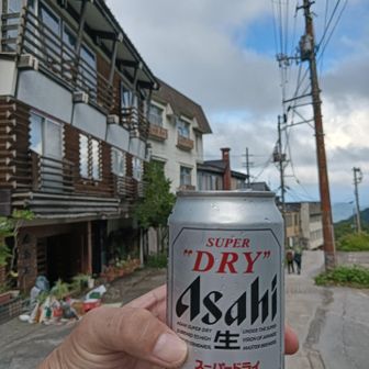 燕温泉♨に到着。
たまらず🍺

弾丸やったなぁ…💨😆
せっかくの秘境の露天風呂♨だったのでゆっくり浸かりたかったが仕方ない
