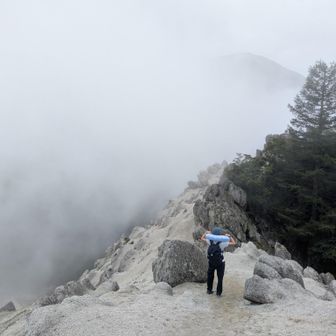 鞍掛山への道！笑