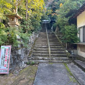 スタート