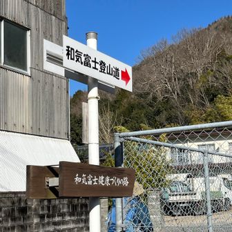 わかりやすい標識