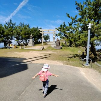 野人ちゃん(親子登山)