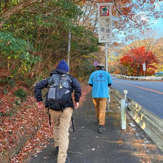 予定があるnanakoriさんとお別れして3人で菰野富士を目指します