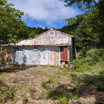 赤石山荘（閉鎖）