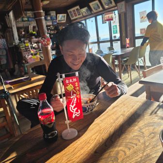 こちらは金太郎のマサカリ🪓をもじったまさカリーうどん😁