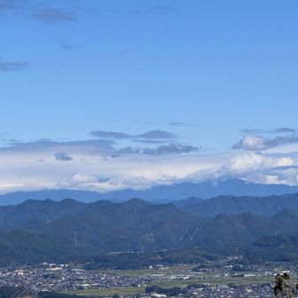 御嶽山は雲☁️