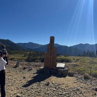 太郎平小屋到着