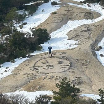 やっぱり見えず…