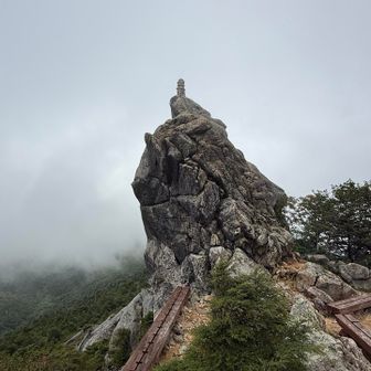 誰が積んだ