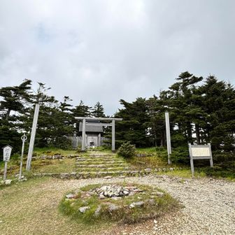 弥山山頂