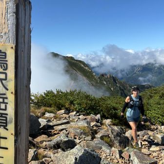 鳴沢岳⛰️