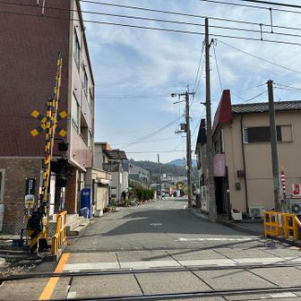 踏切を渡ると駐車場🅿️ゴールです
😃今日も一日ありがとうございました！
山に自然に感謝です🙏✨
