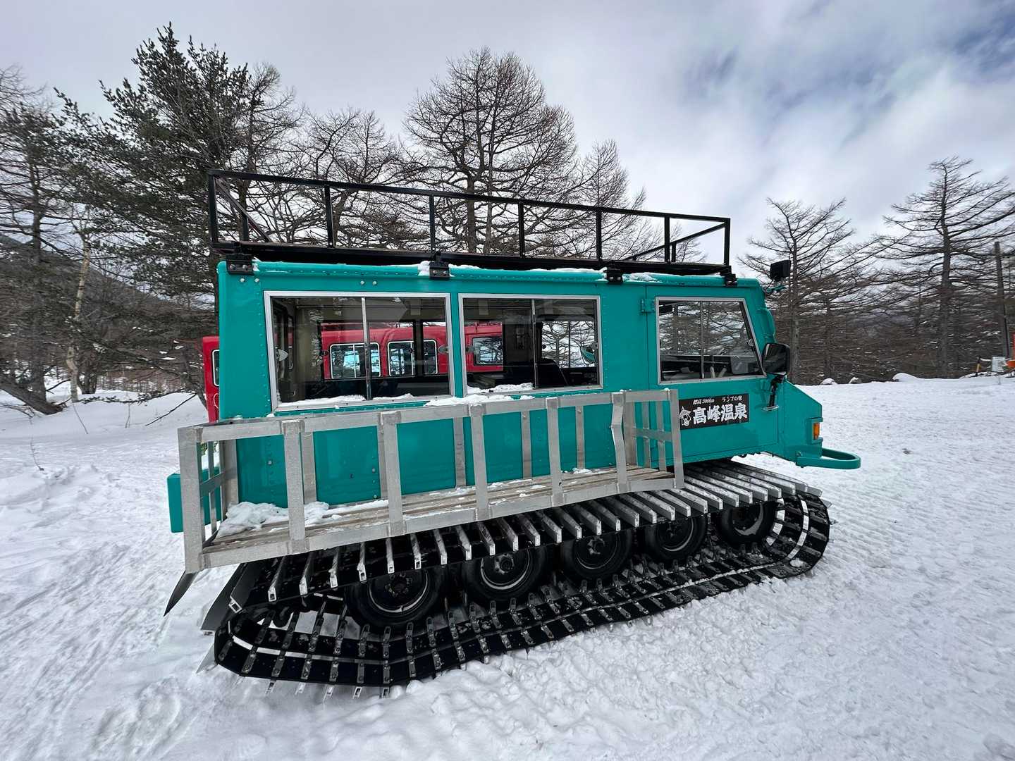 高峰温泉バス停-水ノ塔山 往復コースの写真