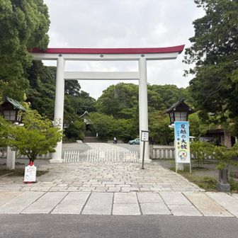 鶴岡八幡宮