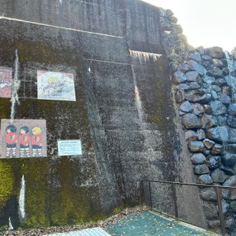 心臓を捧げよ‼️