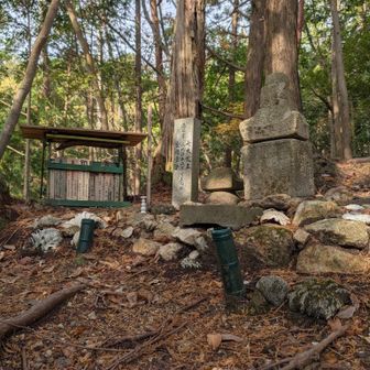 経塚😋
最後までありがとうございます🙇