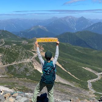春樹（ハルキチキング)