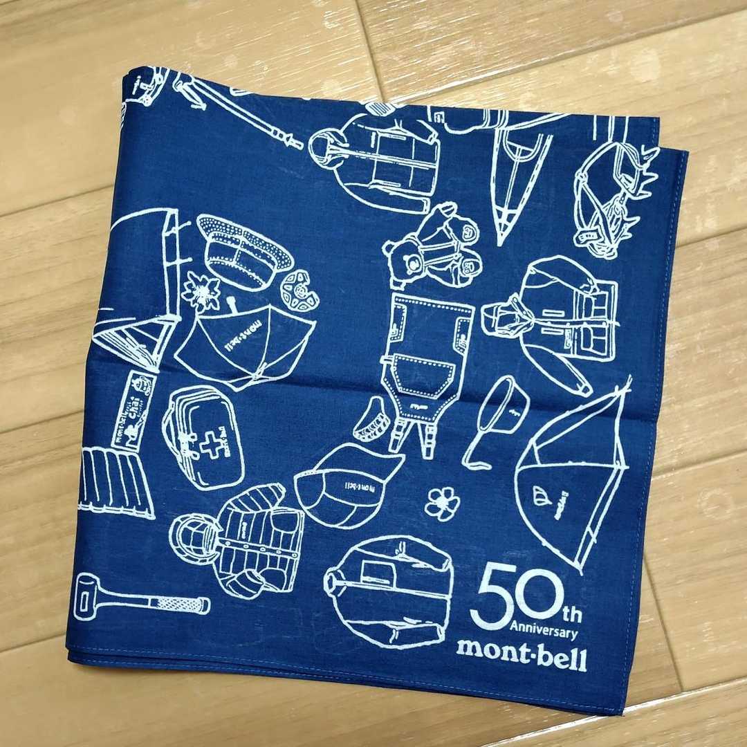 モンベルから50周年記念バンダナが定期誌 / Okamonさんのモーメント