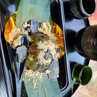 食べるこうげきでスライム倒したわ