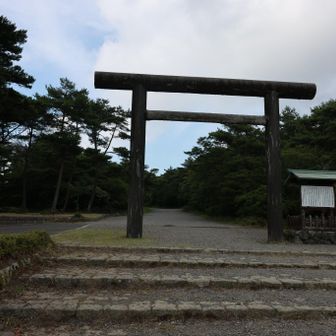 久しぶり！
体動くかな〜 てかめちゃ暑い
そういえば ひごいちさん夫婦と初めて会ったの霧島だったなー 韓国岳夕駆けだったけど😄