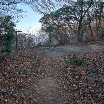笠山　山頂です