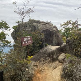 ココも見晴らしよいです