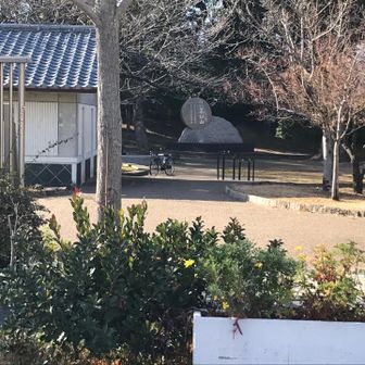 ここから公園に入る