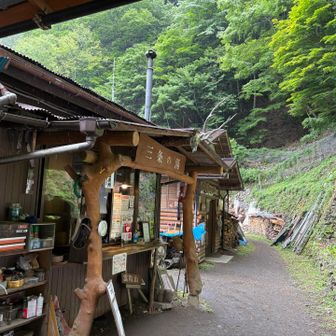 到着して直ぐに、雨が降り出した